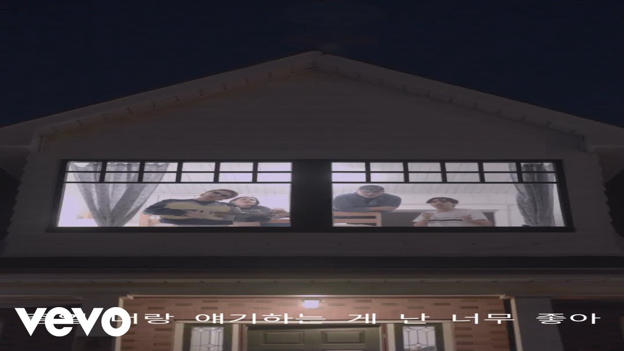 Valley - Like 1999 (Lyric Video / Korean Version)
