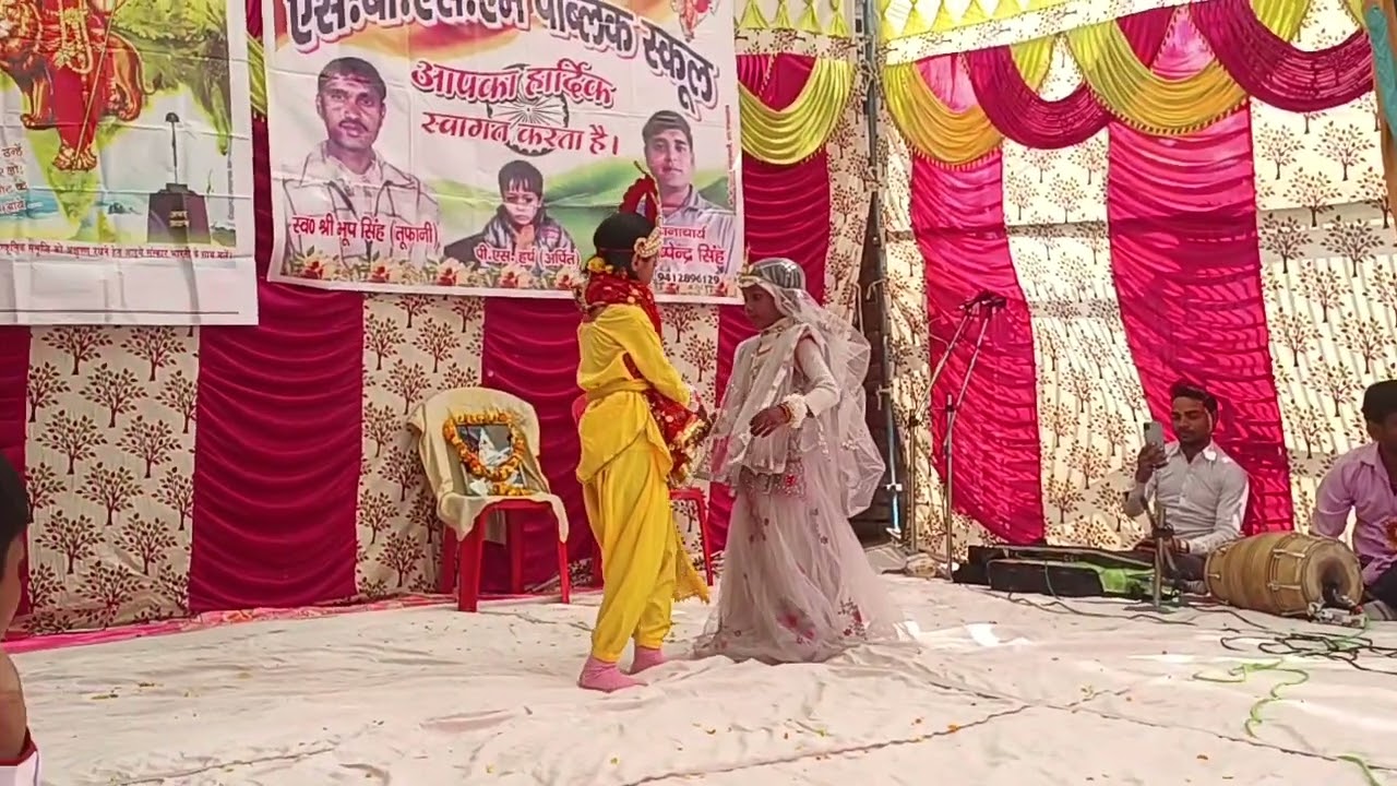 Are re Meri Jaan Hai Radha S. B. S. M. Public school Kakrawali Etah 