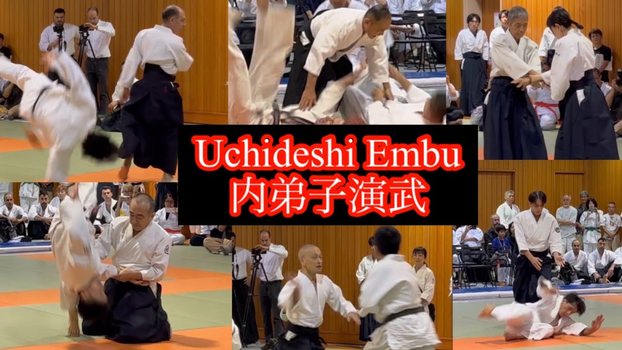 塩田剛三内弟子演武 / Shioda Gozo Uchideshi【110th Anniversary】