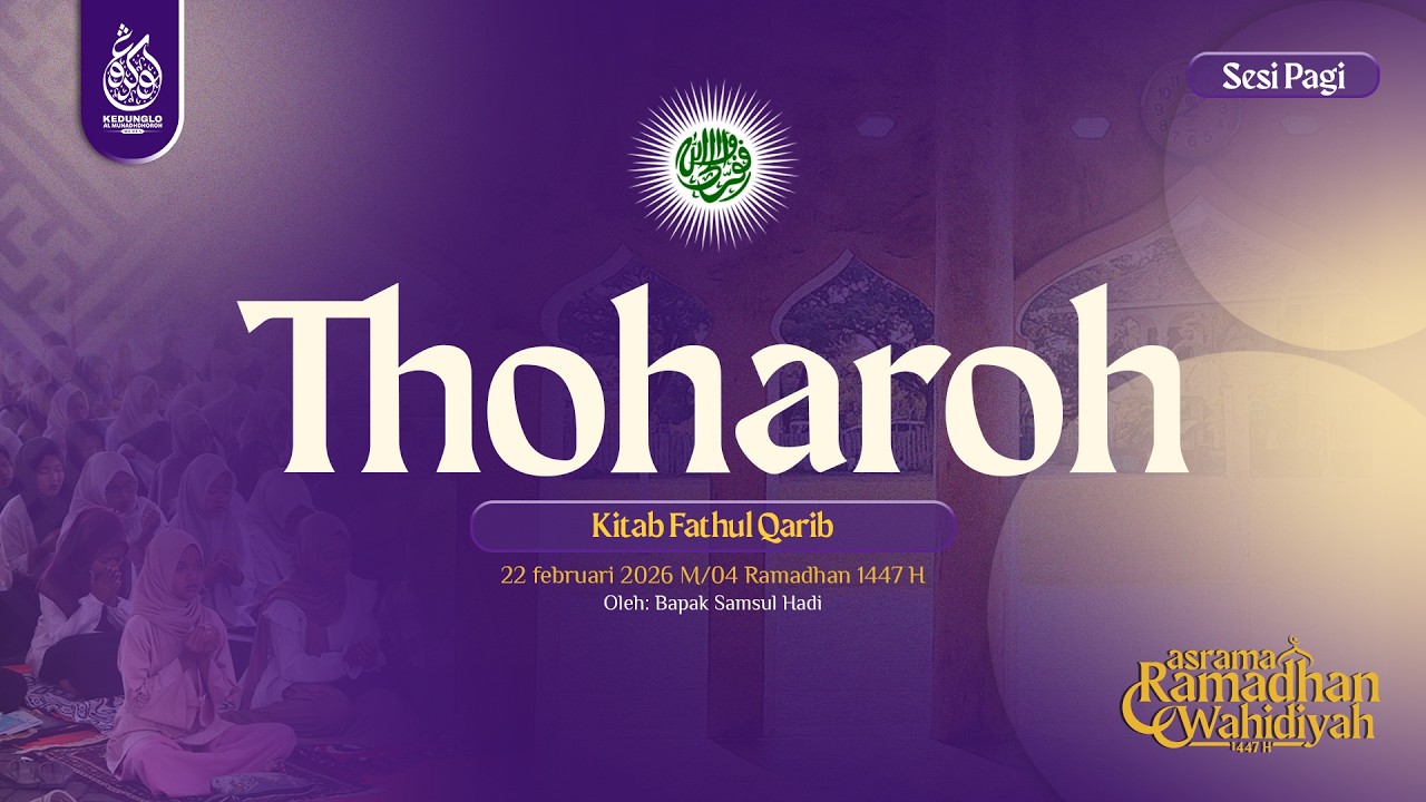 MATERI ASROMWA 1447 H  | Thoharoh II