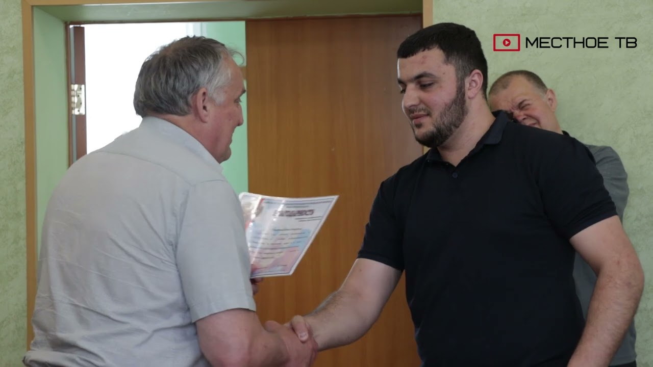 День предпринимателя. ДК. 26.05.23