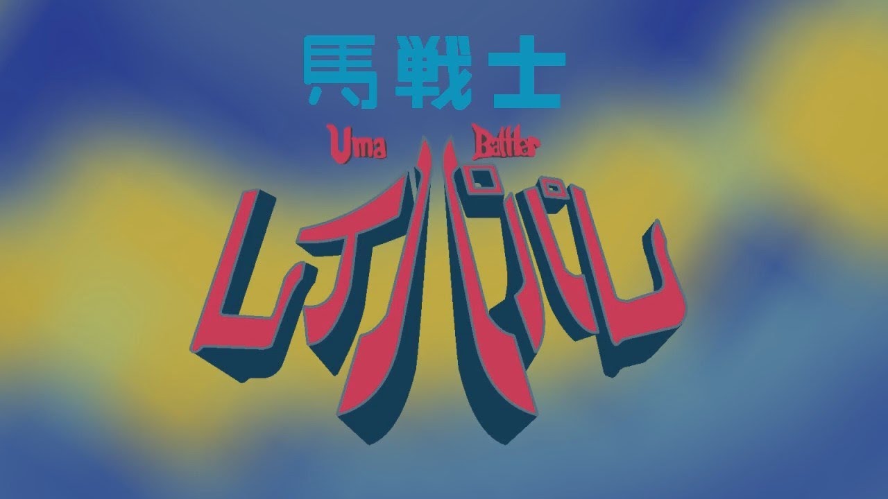 たぬき