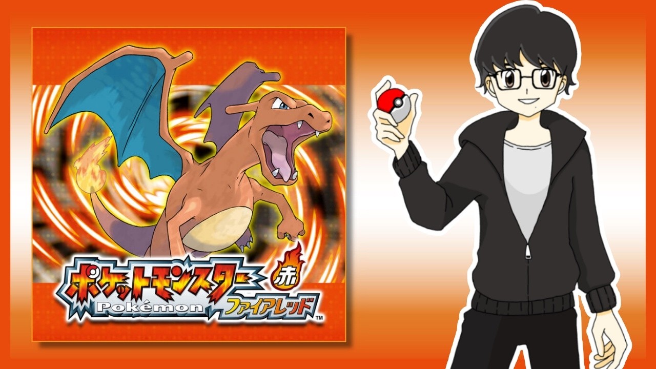 #4 ミニリュウ育ててカイリューにする！【ポケモンFRLG】