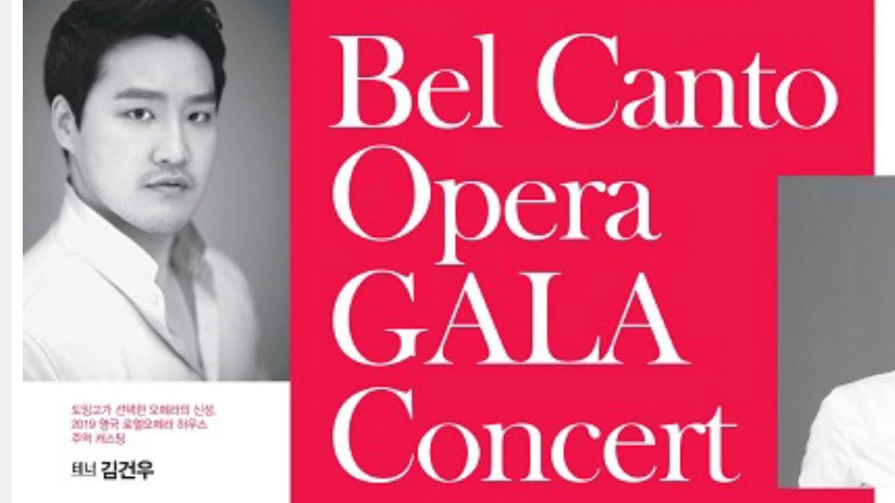 KONU KIM, ROBERTO DEVEREUX-Ed ancor la tremenda porta - G. Donizetti