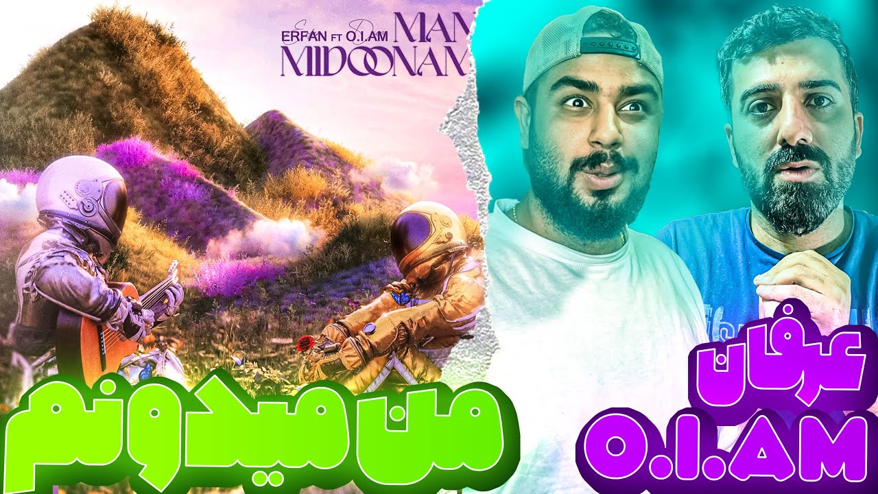 REACTION Man Midoonam 
