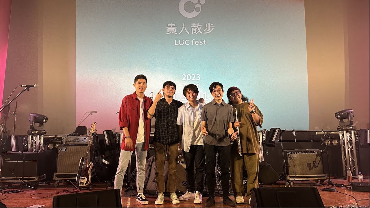 MUNIMUNI GOES TO TAIWAN