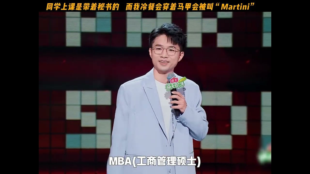 Classmates' Secretaries vs. Me in a Vest: The Ultimate School Showdown! SchoolLife Viral