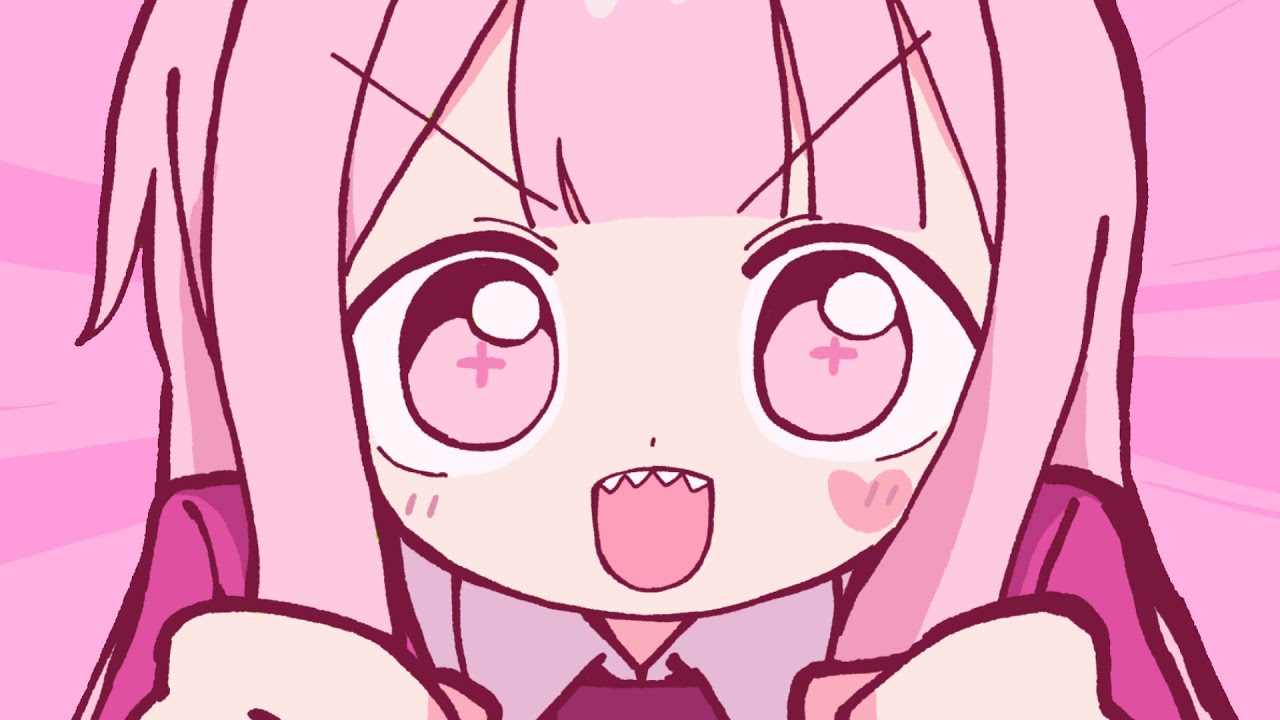 내꺼 하는 법 | Cover by 네즈