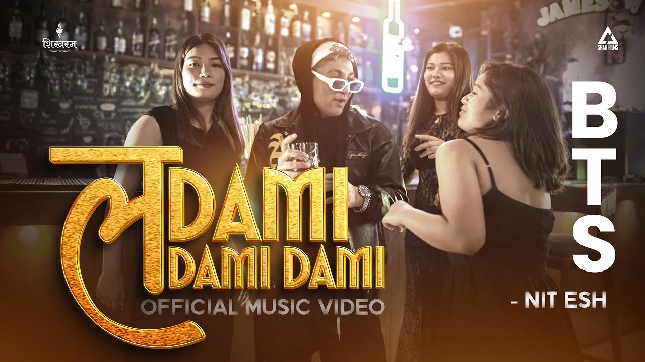 La Dami Dami Dami - Nitesh Khatri | BTS | ShanFilmsStudios 