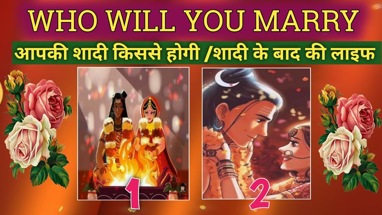👰WHO WILL YOU MARRY & LIFE AFTER MARRIAGE💍💗 TAROT CARD