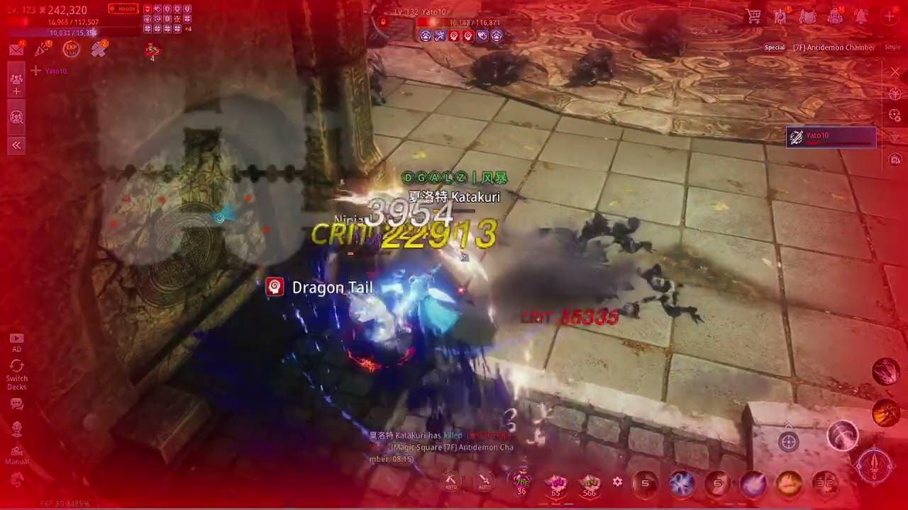 Magaling mag yayato si warrior