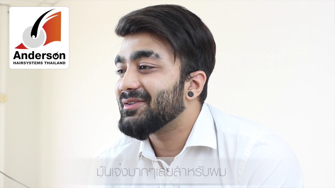 Non surgical hair replacement by Anderson Hairsystems Thailand