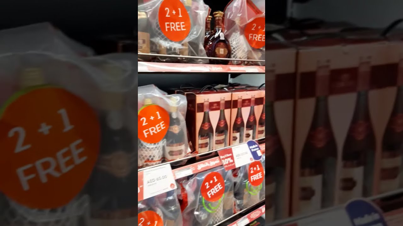 Sharjah duty free liqour shop beautiful 🍷🍺🍻🍾