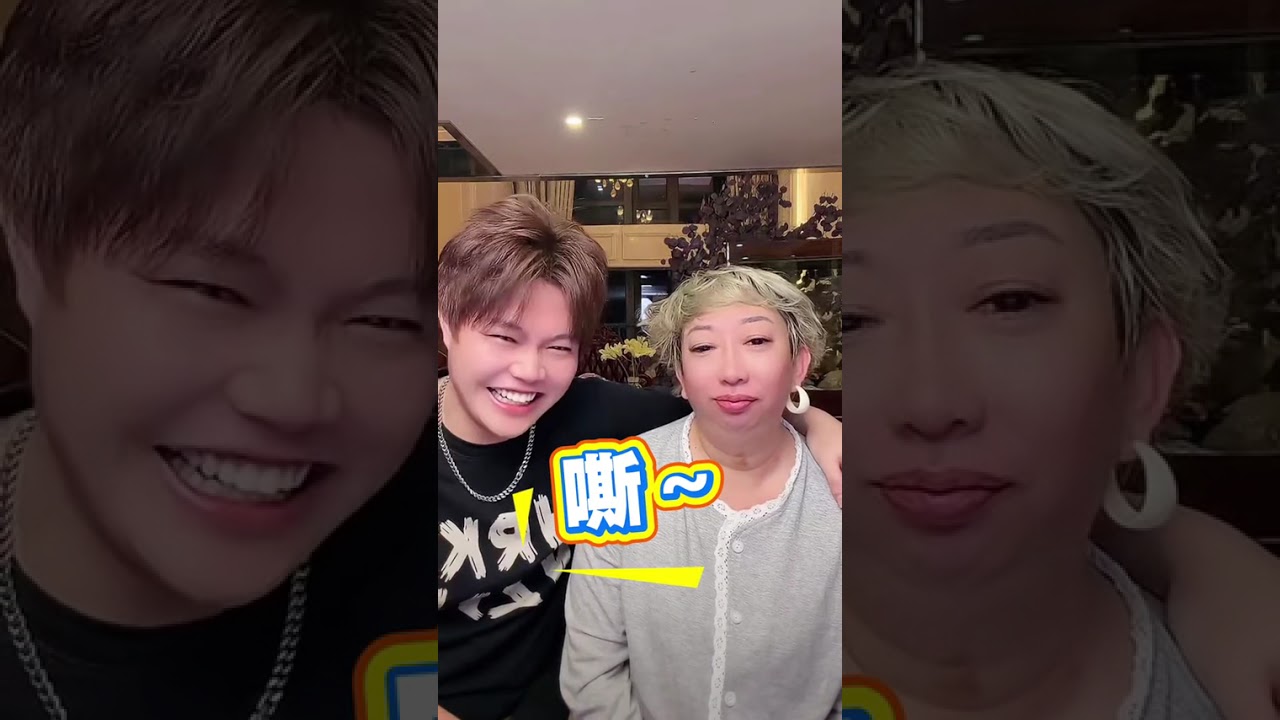 Please ask the operation staff to...#Dalinzi#Mr. And Mrs. Da Linzi#Entertainment#Funny#The