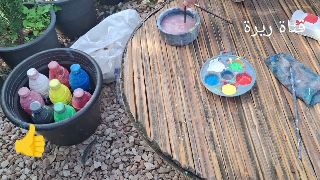 خروجة رايقة للناس الرايقة بس 🥰