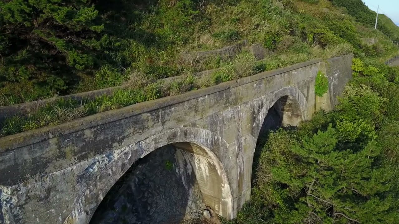 2017/09/05 旧戸井線アーチ橋 空撮 Former Toi Line Arch Bridge