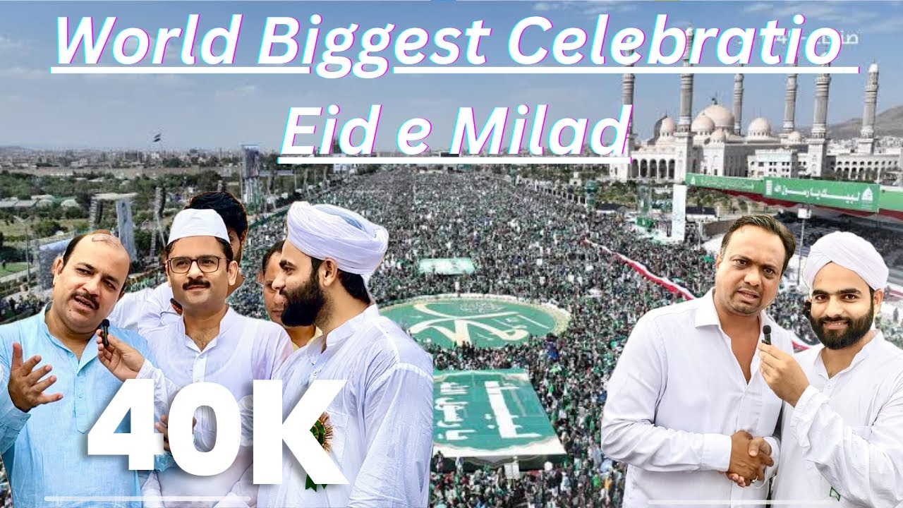 Eid-e-Milad-un-Nabi ﷺ 2025 Joya Amroha| World’s Biggest Celebration with Ham4vlogs
