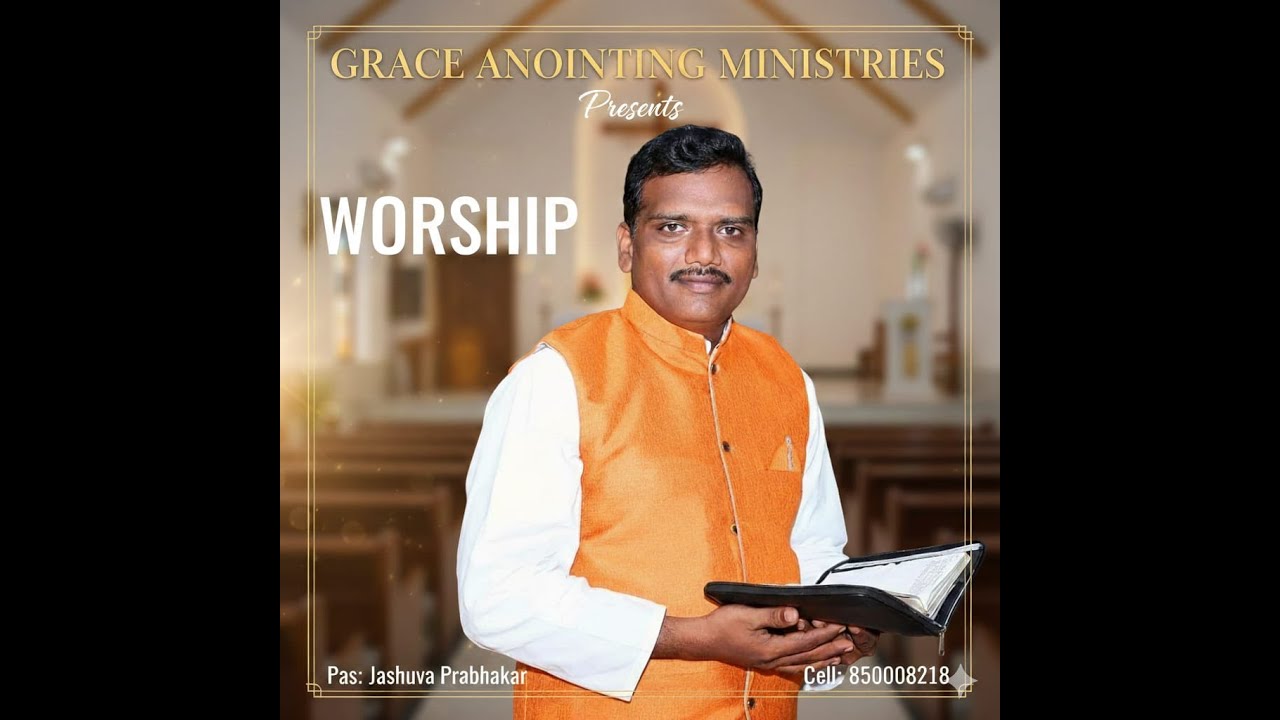 యేసయ్యా నా ప్రాణమా .....