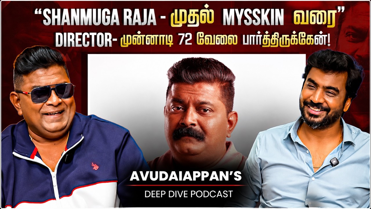 Mysskin&rsquo;s Most Therapeutic Interview | Mysskin X Avudaiappan