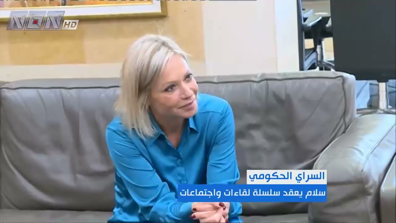 رئيس الحكومة يستقبل وفدا من البنك الأوروبي لاعادة الإعمار والتنمية
