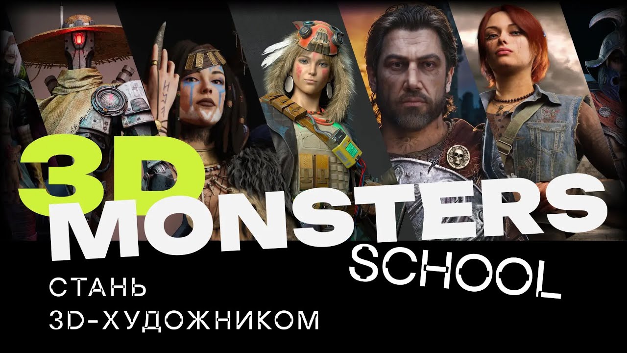 Фидбек стрим 06.03.2026.