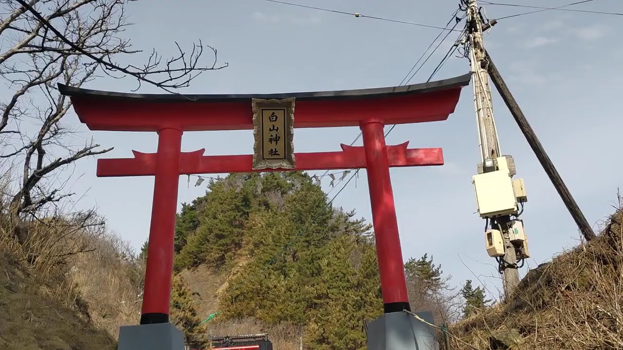 白山神社参拝🗾