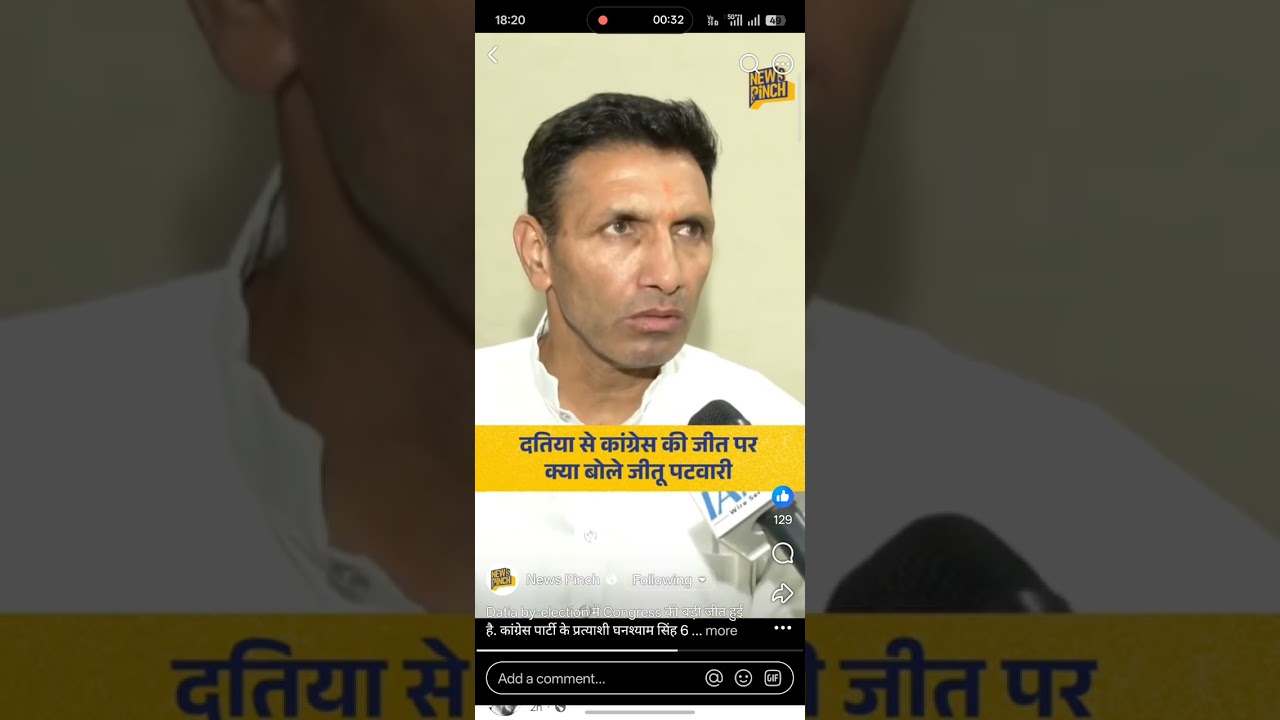 congress win datia election