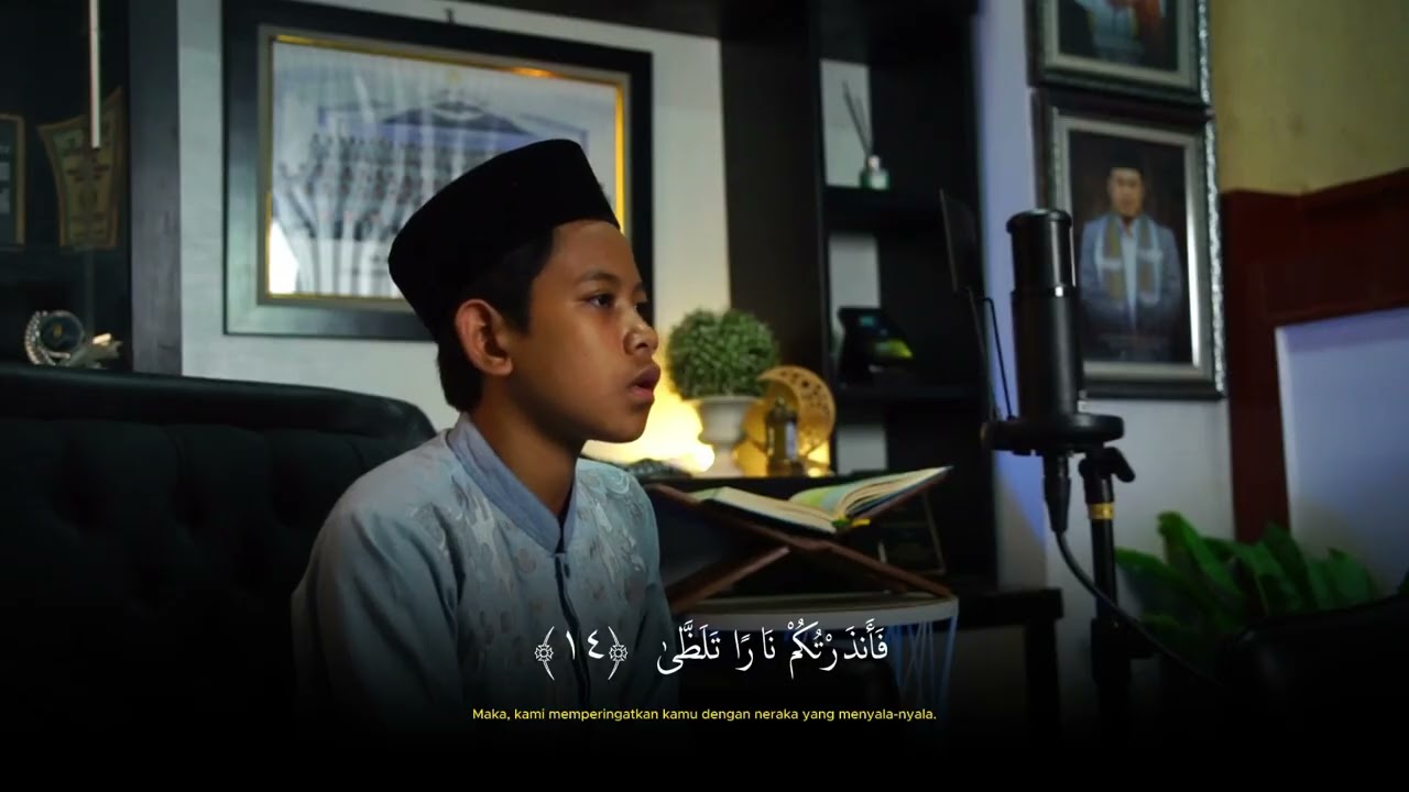 MUROTAL QUR'AN SURAH AL-LAIL