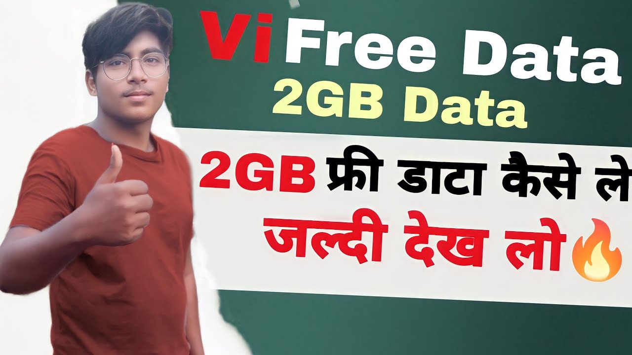 vi free unlimited data trick || vi free 2GB data|| how to get free data on vi