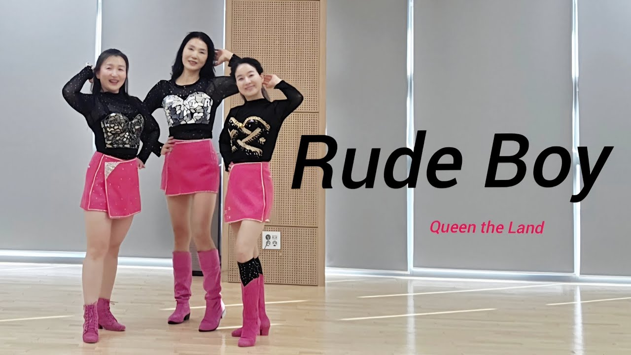 Rude Boy Line Dance |Improver|Queen the Land Line Dance|경기광주라인댄스 |#퀸더랜드라인댄스 #퀸더랜드Q 
