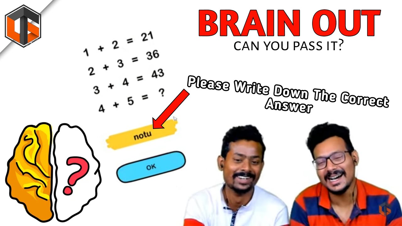 மூளை Brain Out Puzzle Game Live Tamil Gaming
