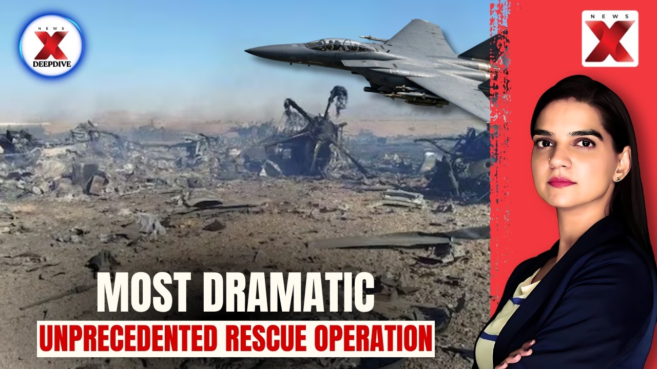 How US Rescued It's Pilot From Iran | NewsX Deepdive