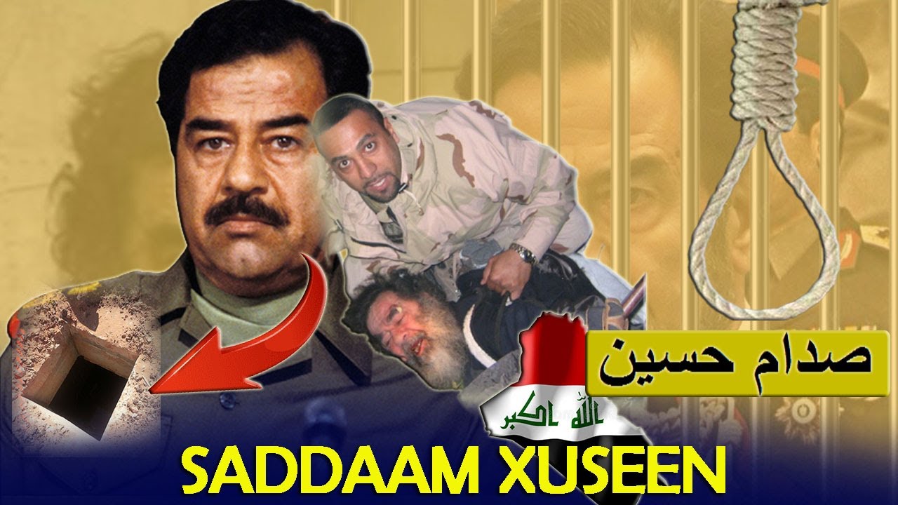 #1: Xabsigii Maraykanka lllaa Xadhigii Dilka | Qisada Dhabta ah ee Dhamaadka noloshii Saddaam