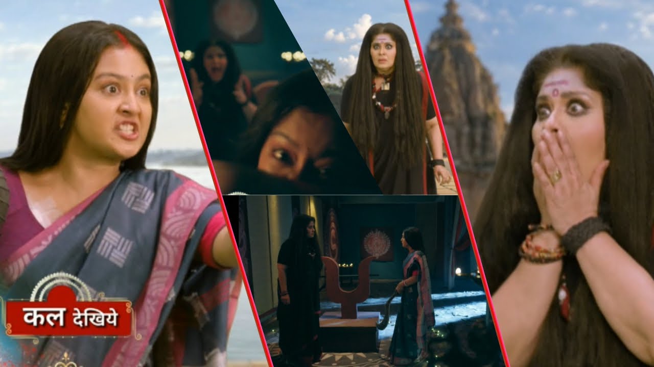 NOYONTARA:YAMINI Ke PAPO Ka Kiya NYON Ne NASH Hua KALIRAJ Ka VISARJAN Kya Hoga KALI SHAKTI Ka ANTT?