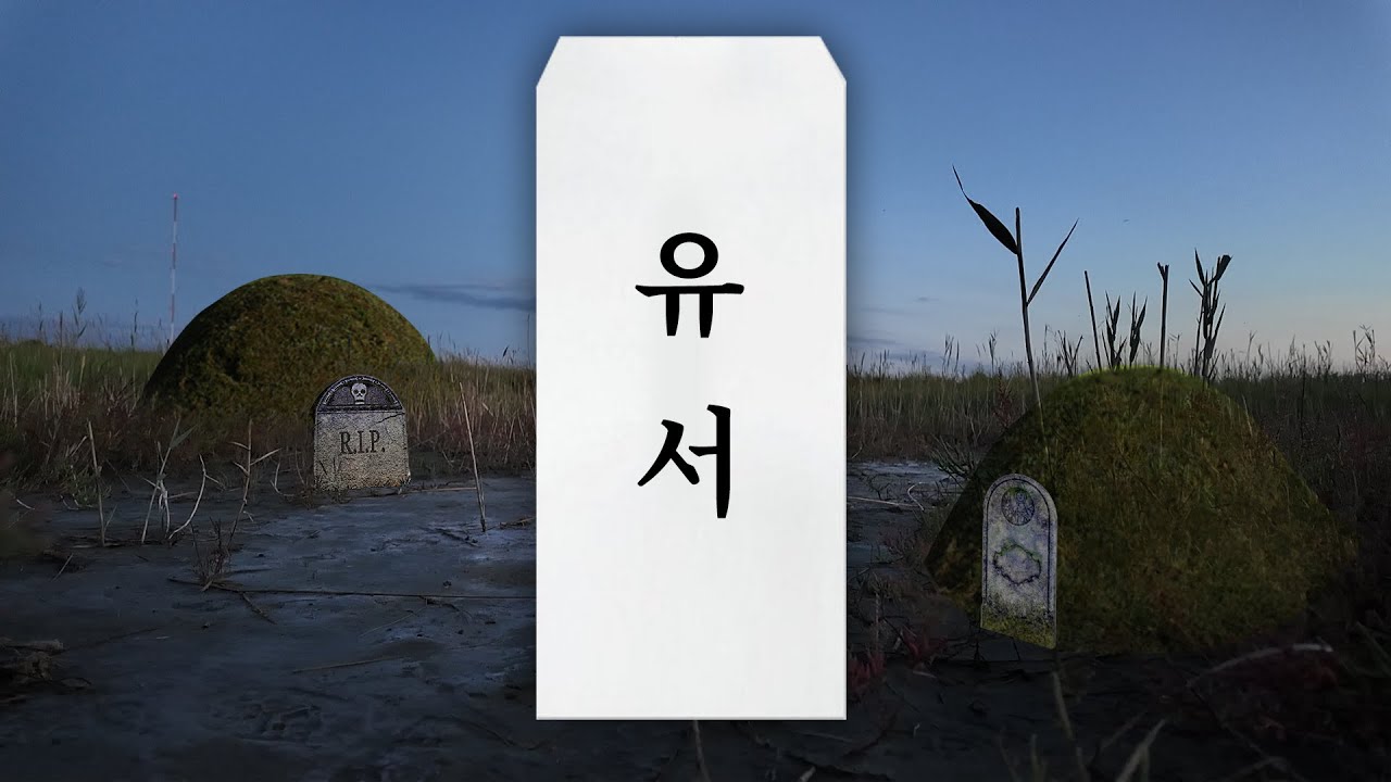 초보운전 vlog