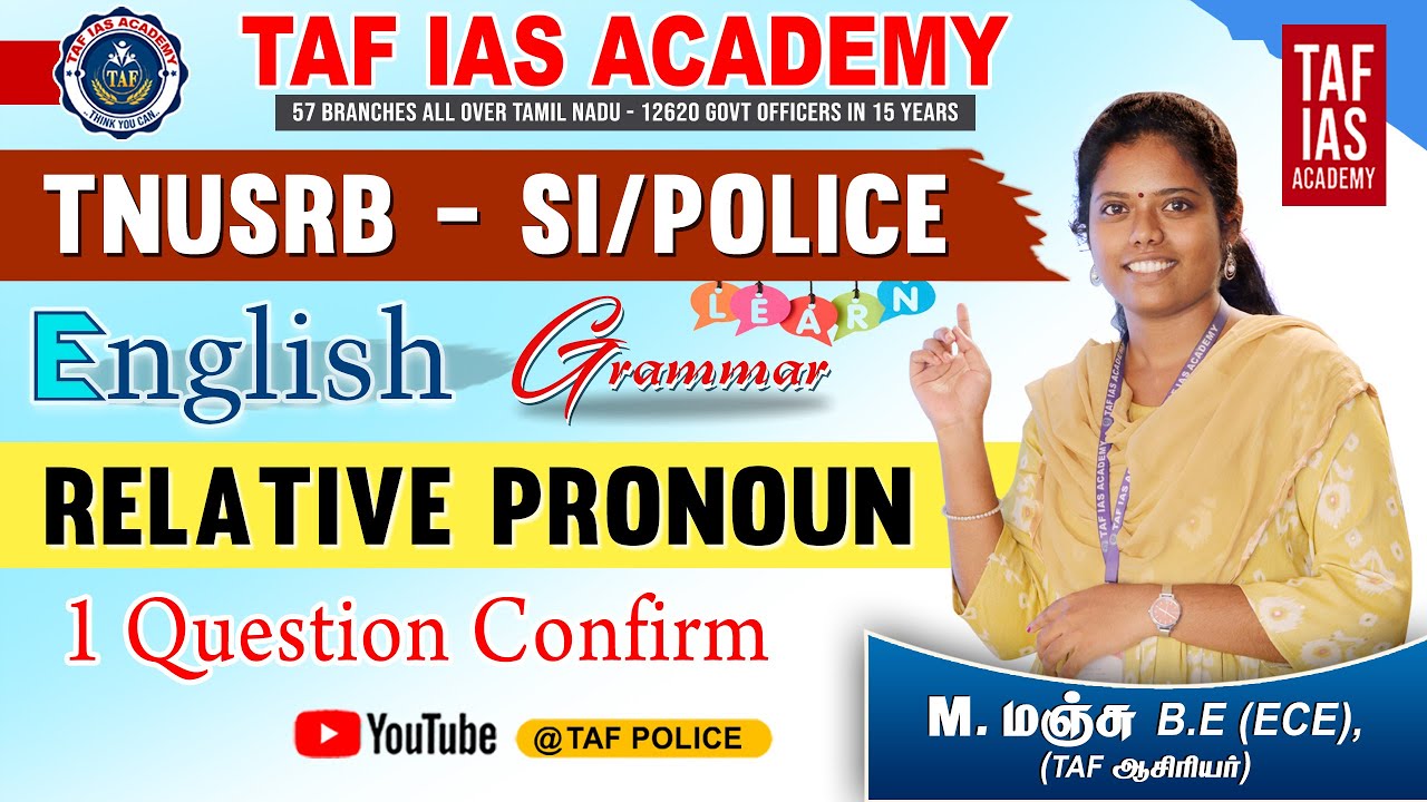 SUB - INSPECTOR & POLICE | ENGLISH GRAMMAR CLASS | RELATIVE PRONOUN | #SI