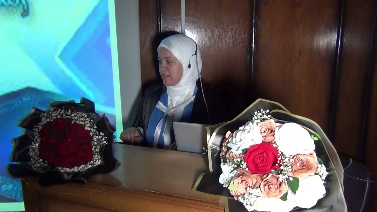 رسالة مناقشة الدكتوراة للطبيبة / اسماء حمدى مبارك مصطفى كلية طب بشرى جامعة قنا 5-1-2026