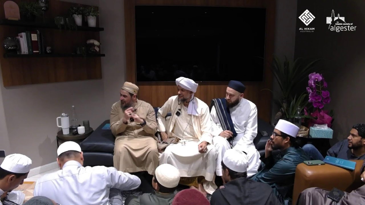 Thursday Dhikr with Habib Kadhim - Al-Hikam - Islamic Society of Algester