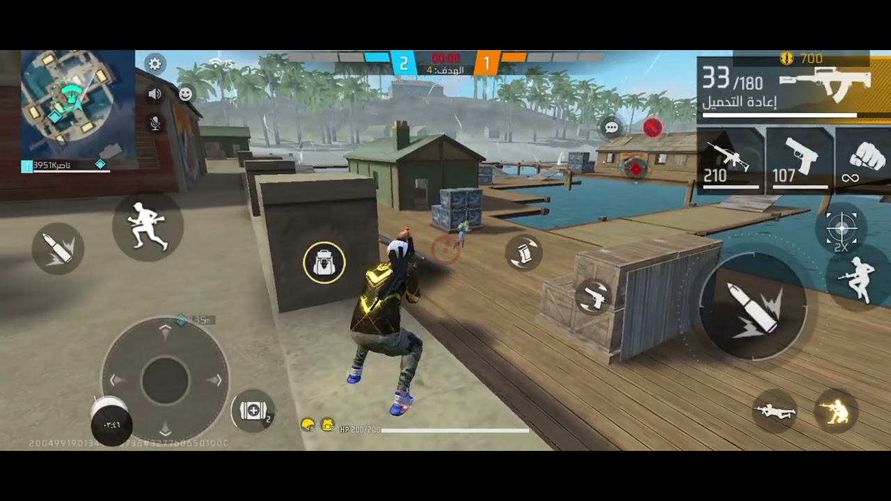 روم ضد اخوي الصغير 