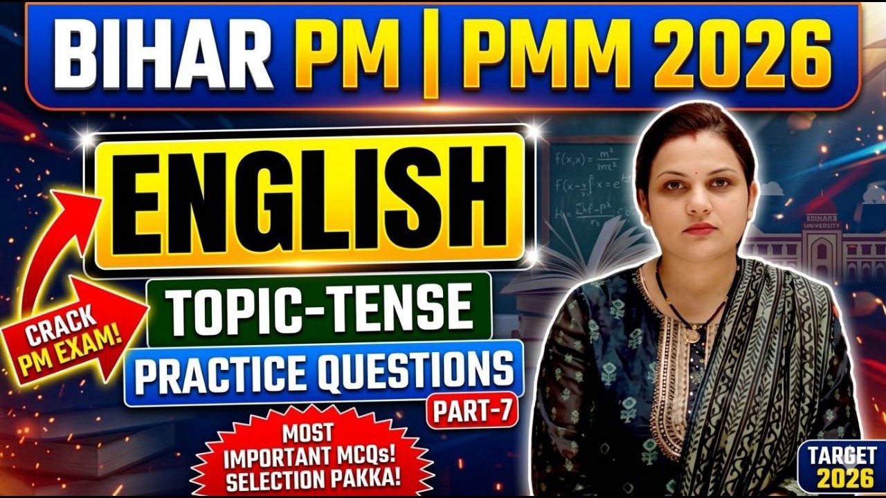 Bihar PM/PMM 2026 English Voice Topic Most Important Practice Questions | Complete Practice Session|