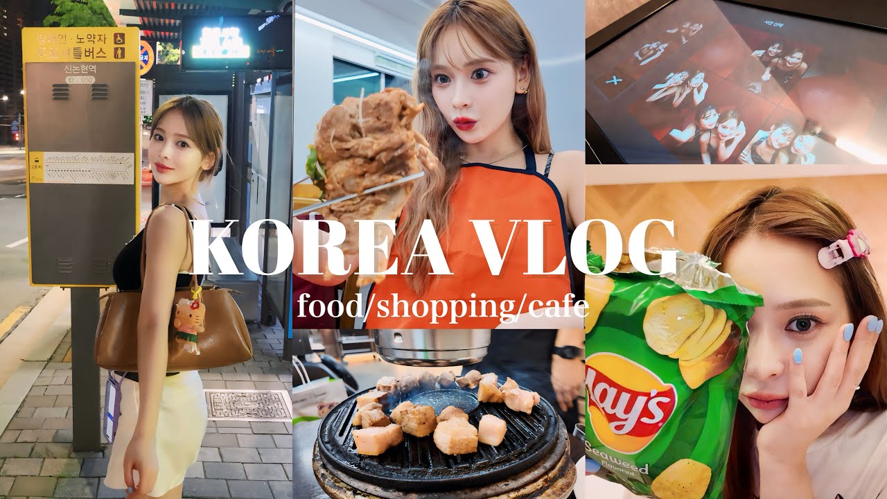 【韓国VLOG①】韓国で美味しいご飯食べまくり❗️楽しすぎ❗️
