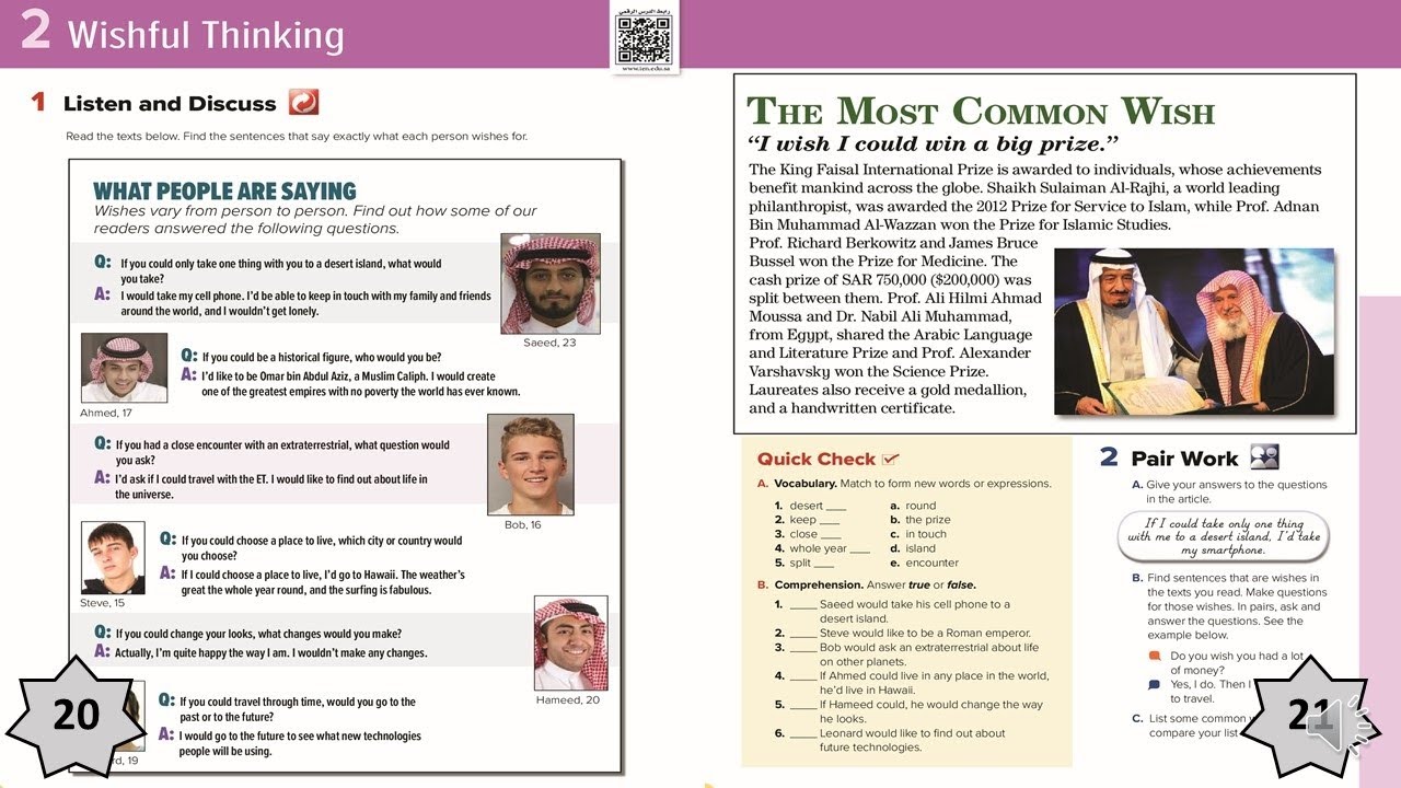 Mega Goal 2 - Unit 2 - Lesson 1 - Listen and Discuss Pages 20  - 21