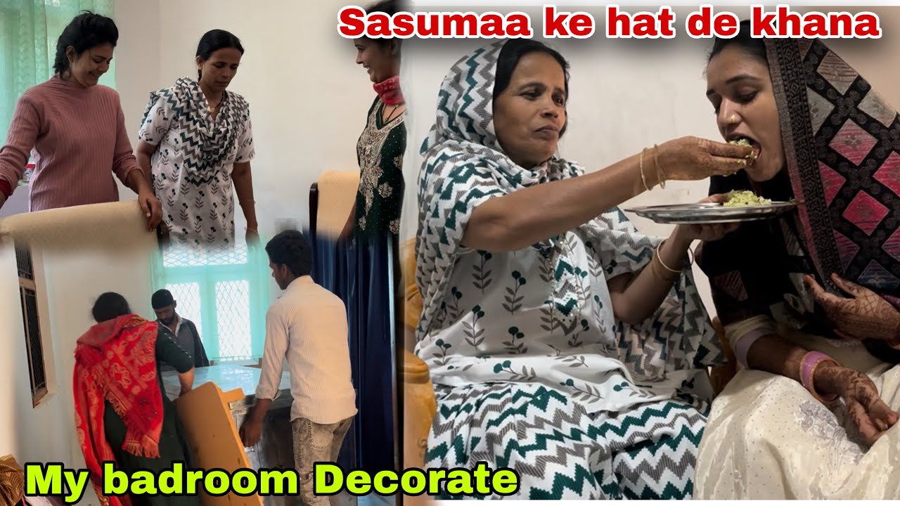 Sasural aate he sab change kar di || my first vlog sasural 