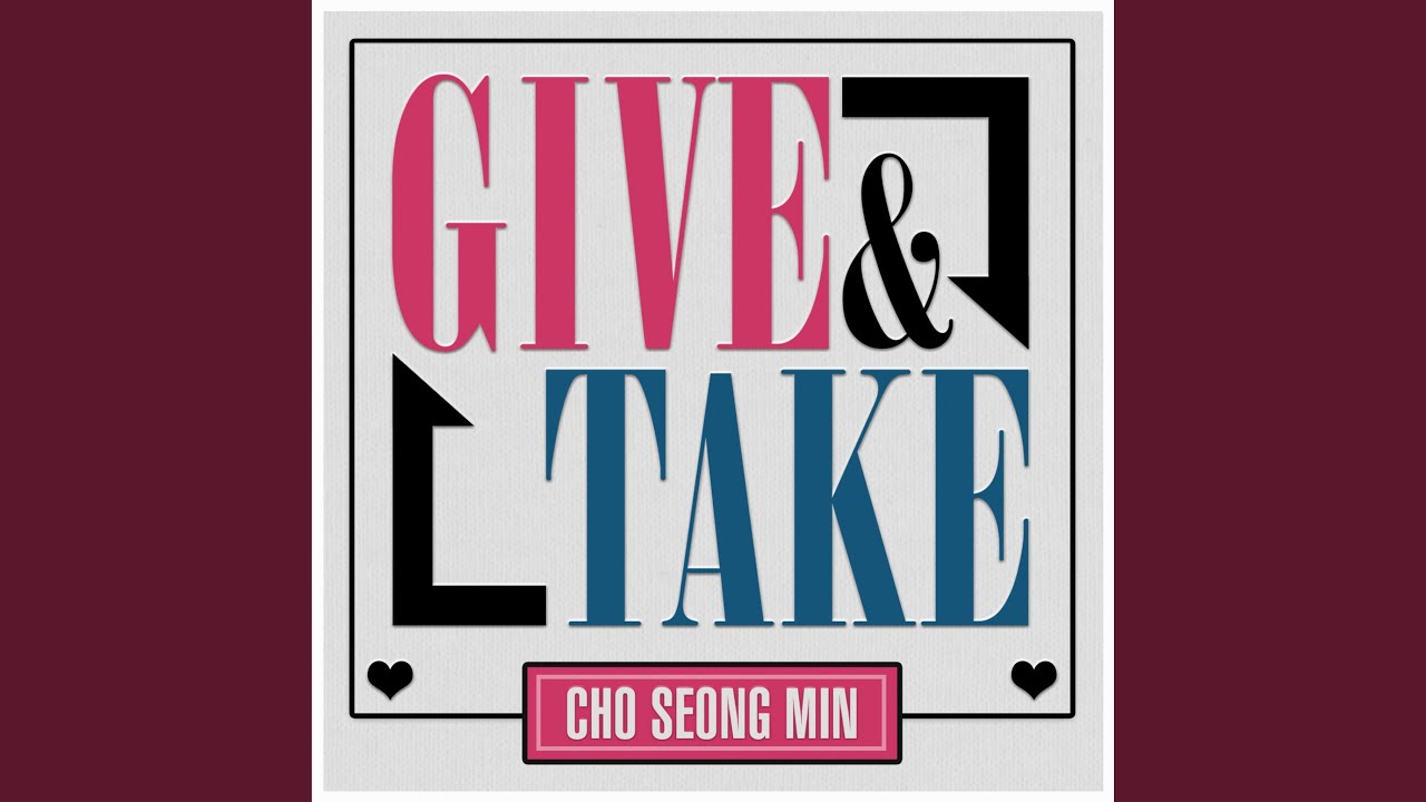 Give & Take