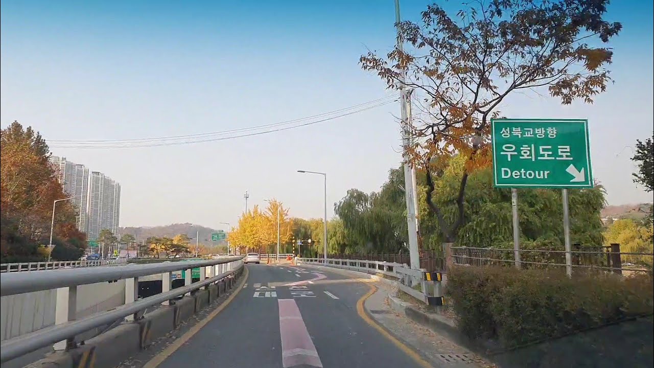 경대교~신천대로~광주대구고속도로 옥포분기점~거창휴게소 64km  2020.11.13(금)