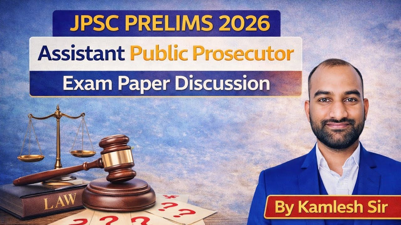 Assistant Public Prosecutor Question Answer Discussion