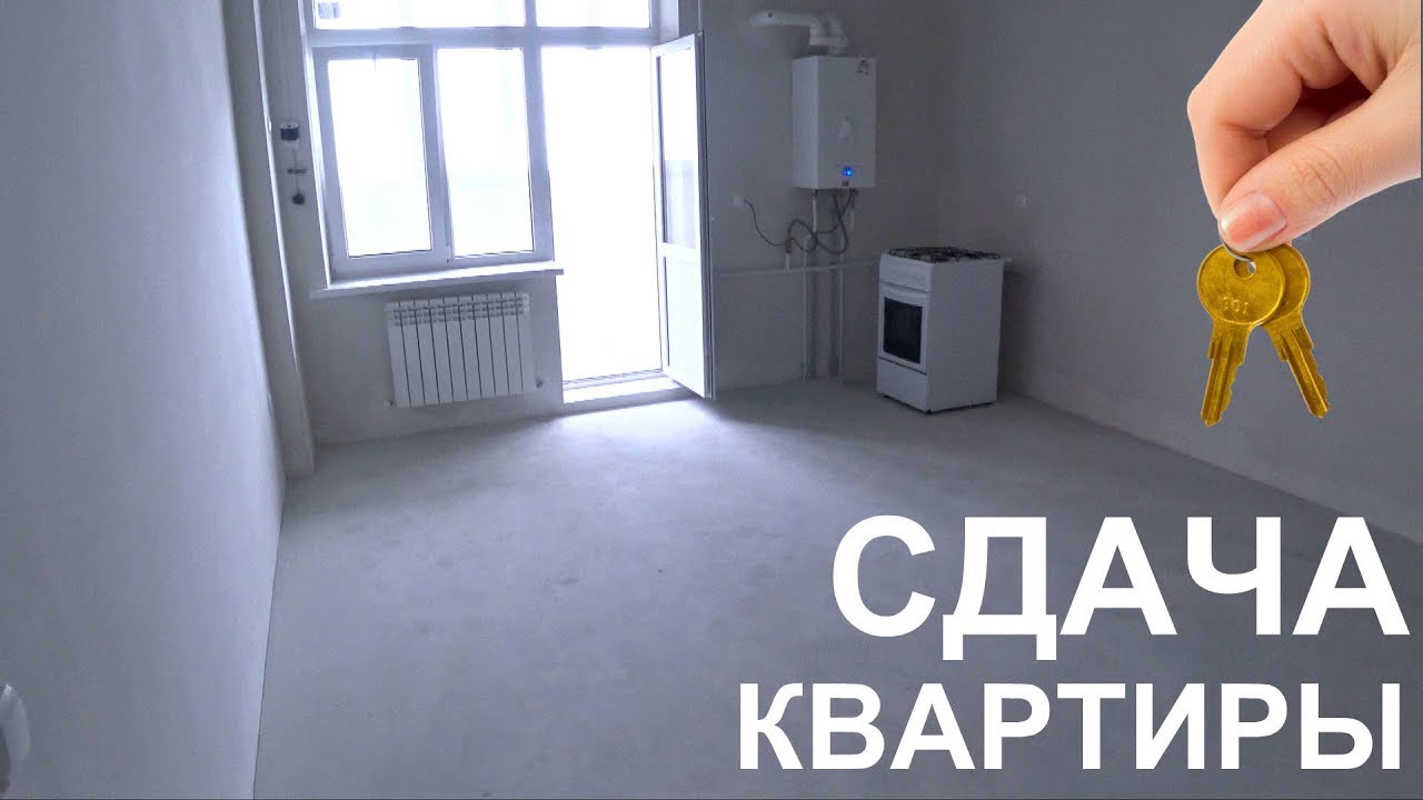 🔑СДАЧА КВАРТИРЫ💃Рум Тур😃  #SilenaSway_Силена Вселенная