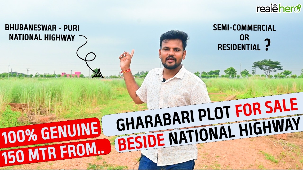 Are You Looking For Land Near National Highway? Check This Gharabari Property!