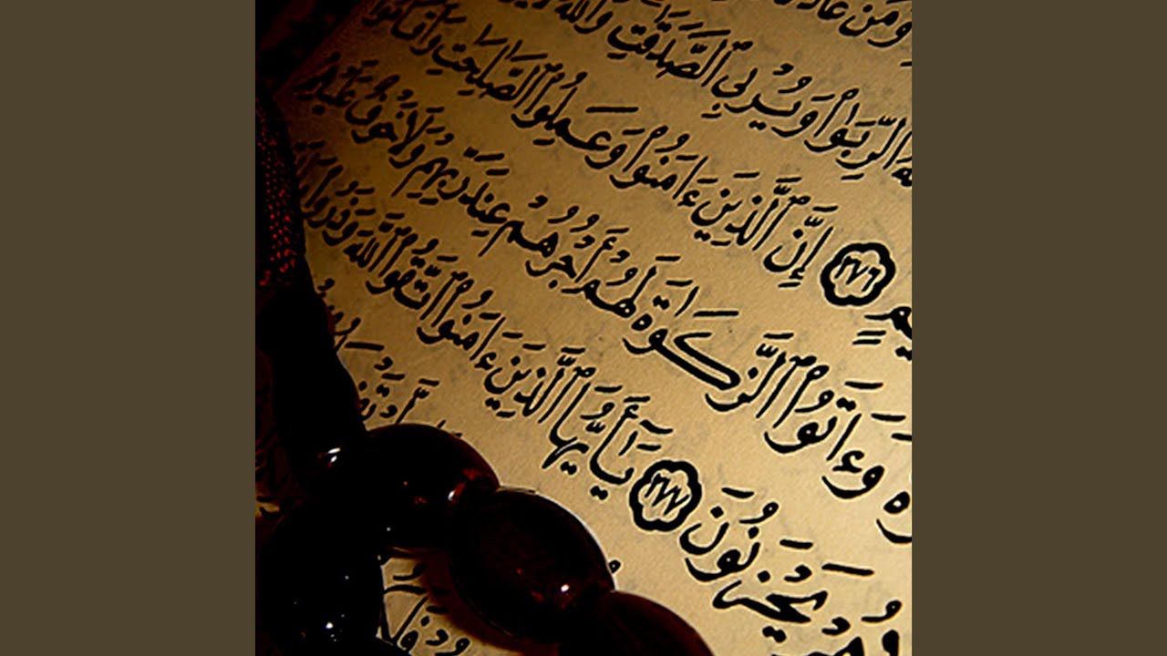 Sourat Fatir