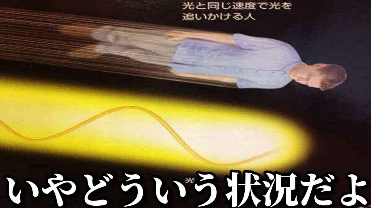 最近のボケ満載の教科書の挿絵がツッコミどころ満載だったwww　総集編【落書き・珍回答・例文・ドラえもん・サザエさん・鬼滅の刃・ボケて・映画・イラスト・あるある・学校・アニメ・漫画・面白画像・放送事故】